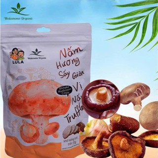 Nấm hương sấy giòn vị Truffle 55g/gói, không dầu, snack ăn vặt healthy giòn rụm, ăn liềnt tự nhiên.