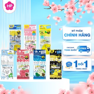  Nước Súc Miệng Okuchi Làm Trắng Răng Và Giảm Mùi Hôi  1 Gói 5 Thanh  