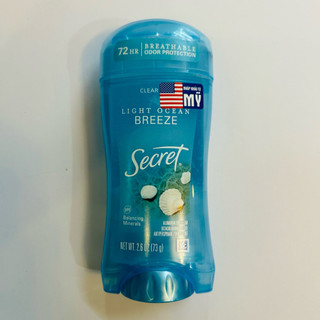 Lăn khử mùi Secret Outlast Xtend Completely Clean Invisible Solid 73g