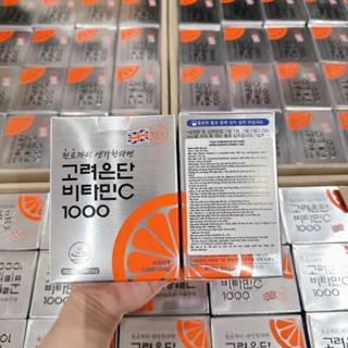 Viên uống bổ sung Vitamin C Eundan hộp 120 viên