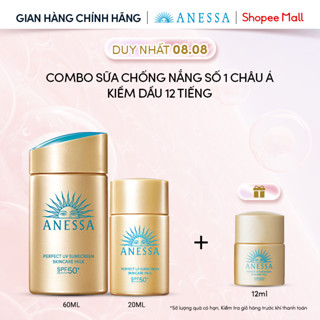 Combo Sữa chống nắng dưỡng da kiềm dầu bảo vệ hoàn hảo Anessa Gold Milk SPF50+ PA++++ 60ml + 20ml