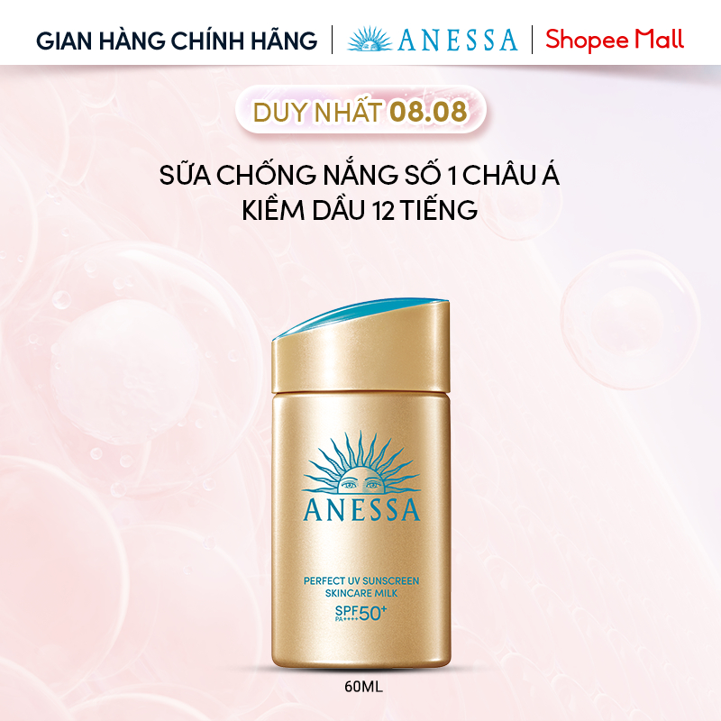 Sữa chống nắng dưỡng da kiềm dầu bảo vệ hoàn hảo Anessa Gold Milk SPF50+ PA++++ 60ml
