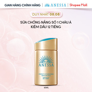 Sữa chống nắng dưỡng da kiềm dầu bảo vệ hoàn hảo Anessa Gold Milk SPF50+ PA++++ 60ml