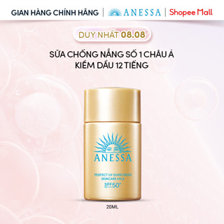 Sữa chống nắng dưỡng da kiềm dầu bảo vệ hoàn hảo Anessa Gold Milk SPF50+ PA++++ 20ml