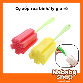 Cọ rửa ly, cốc, bình sữa,bình giữ nhiệt đầu bông size 19cm, cọ giá rẻ