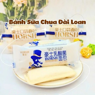 500gr Bánh Sữa Chua Ông già Horsh [Date Luôn Mới]