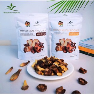  Combo mix Nấm hỗn hợp sấy giòn 55g gói – Không dầu snack ăn vặt healthy giòn rụm ngọt tự nhiên. 