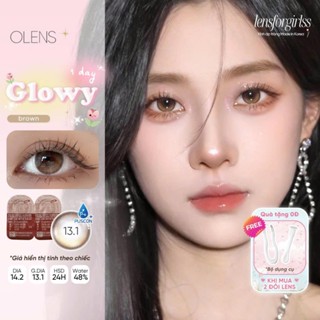(OLENS) Lens 1 ngày | Kính áp tròng hiệu ứng phủ bóng GLOWY BROWN chính hãng KOREA | LENSFORGIRLSS