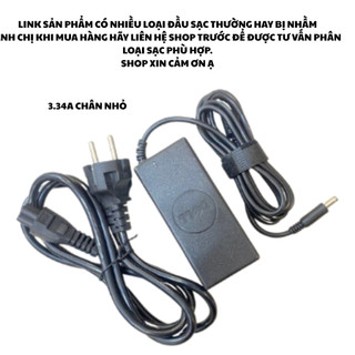 Sạc Laptop Dell Chân To, Chân Nhỏ 19.5V - 3.34A/4.62A 65Wh/90Wh - BH 12 THÁNG - LỖI ĐỔI MỚI