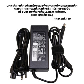 Sạc Laptop Dell Chân To, Chân Nhỏ 19.5V - 3.34A/4.62A 65Wh/90Wh - BH 12 THÁNG - LỖI ĐỔI MỚI