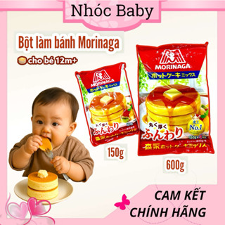 Bột làm bánh hotcake/ pancake Morinaga cho bé 12m+