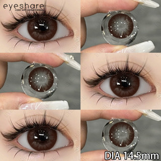 eyeshare 1 cặp kính áp tròng beautyeye màu sô cô la đôi mắt to 14.5mm Kính áp tròng phổ biến