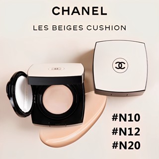 Phấn Nước ChaneI 11g/Phấn Nền Che Khuyết Điểm/Kem Nền Nền Gel Cushion 5g
