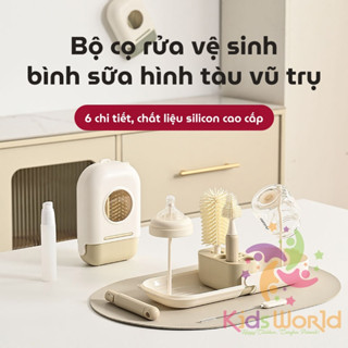 Hộp cọ rửa vệ sinh bình sữa 6 chi tiết Mingo hình tàu vũ trụ chất liệu silicon mềm mại cao cấp