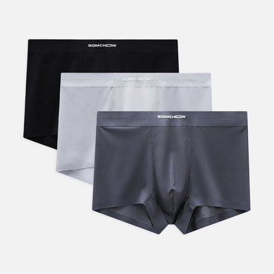  Boxer Trunk Dynamicfit Basic One, Chất Vải 84 Nylon 16 Spandex Thoải Mái, BX0008, SOME HOW STORE