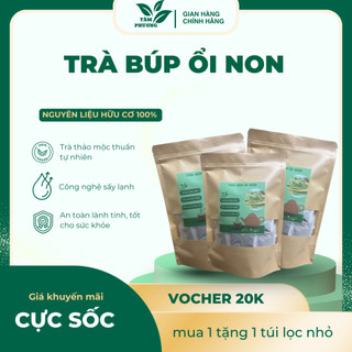  Combo 120 túi Trà lá ổi khô mix cỏ ngọt hỗ trợ về dáng giảm kí tiểu đường huyết áp tim mạch giúp thanh lọc cơ thể 