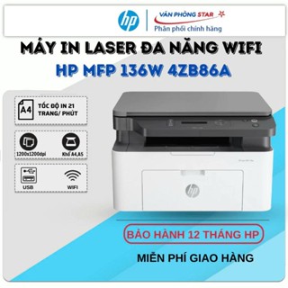  Máy in HP 136W   136A  đa chức năng in copy scan mới 100% - Máy in Wifi máy in không dây 