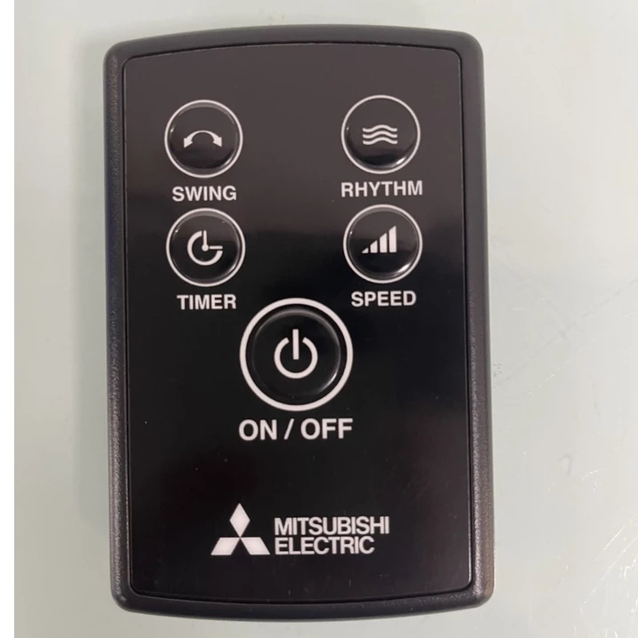 Điều Khiển Quạt Mitsubishi Đời Mới  - Remote Từ Xa Cho Các Dòng Mitsu LV16 W16 ( MẪU MÀU ĐEN )