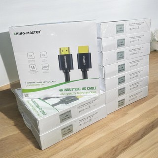 Cable HDMI - Dây Cáp HDMI 2.0 KINGMASTER 10m  | HDMI Cable