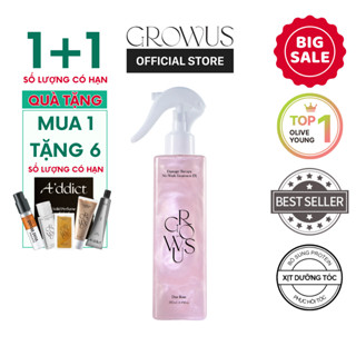 1+1 Xịt dưỡng tóc bổ sung Protein phục hồi hư tổn EX [Growus Damage Therapy No-Wash Treatment 250ml]