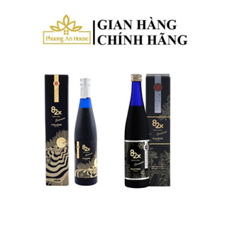 Nước uống Collagen và Placenta Sakura Premium 82x đẹp da