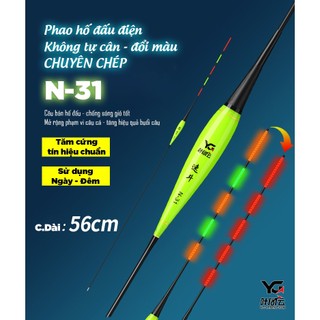    YG   Phao hố đấu điện N-31 - phao hố đấu chuyên chép - phao hố đấu bán hố đấu - phao đổi màu ngày đêm 