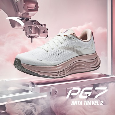 [3-10KM+] ANTA Travel PG 7 Travel 2 Giày chạy bộ thể thao nữ Giày Running đế chống trơn trượt, thoáng khí 1225B5546