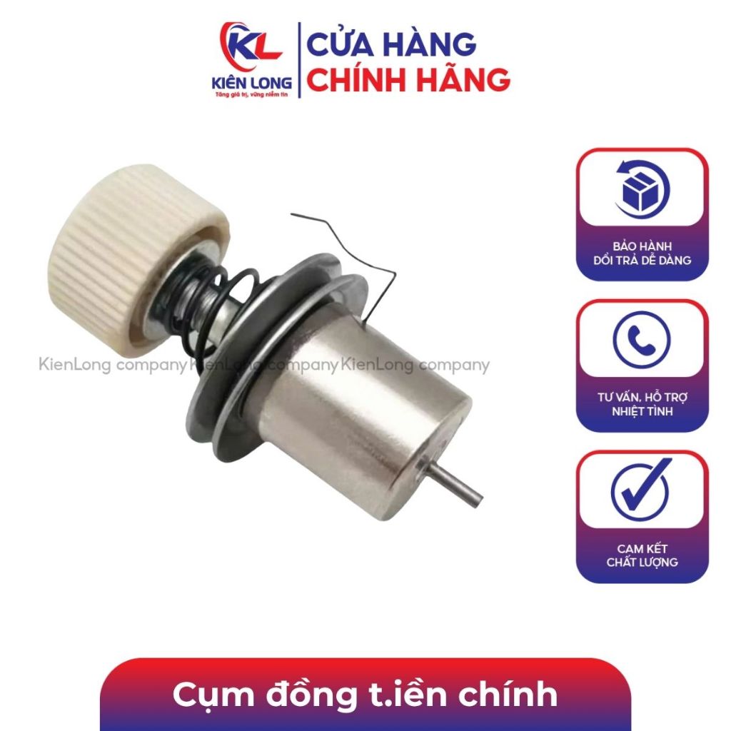 Cụm đồng t.iền chính dùng cho máy may 1 kim công nghiệp, Kèm 1 chốt sắt ( 1 CÁI )