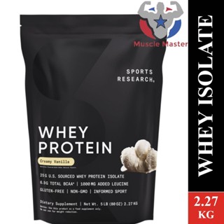 Sữa Tăng Cơ Sports Research Whey Protein Isolate 2.3kg ( 5lbs )