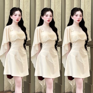 Mijustore B102 Váy dự tiệc 2 dây có đệm mút (kèm choàng tag hoa) thiết kế nhún eo tôn dáng