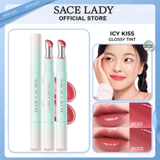 Son Tint Bóng SACE LADY không dính màu bóng lâu trôi không dính Son Elsa 1.8g