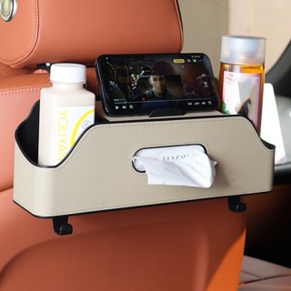 Hộp Đựng Đồ Treo Ghế Ô Tô 3in1 Có Khay Để Cốc Giá Để Điện Thoại Hộp Đựng Giấy Móc Treo Đồ
