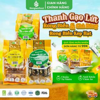  Thanh gạo lứt hạt và chà bông rong biển rong biển kẹp hạt Gabri Nonglamfood 120g hỗ trợ ăn kiêng 