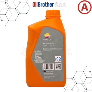 Nhớt REPSOL RACING 4T 10W40 ( New 2020)