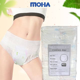 Combo 100 miếng Băng Vệ Sinh Dạng Quần Phụ Nữ Chiềng Mai hông 80-110cm( có màng bọc kháng khuẩn)