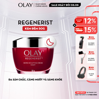 Kem Dưỡng Ẩm OLAY REGENERIST Ban Đêm Căng Mướt, Sáng Khỏe & Phục Hồi Dấu Hiệu Lão Hóa 50G