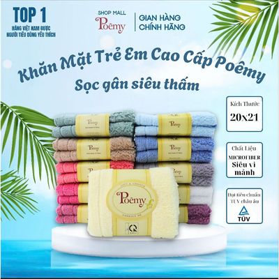 [CHÍNH HÃNG] Khăn Mặt Em Bé Poêmy Sọc Gân Mềm Mịn An Toàn Kích Thước 20x21cm Đóng Cặp 2 Chiếc