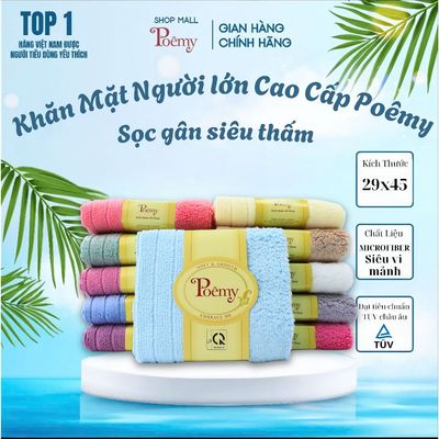 [CHÍNH HÃNG] Khăn Mặt Chữ Nhật Poêmy Sọc Gân Mềm Mịn Thấm Hút Kích Thước 29x45cm | Poêmy Official