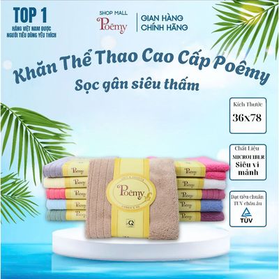 [CHÍNH HÃNG] Khăn Thể Thao Cao Cấp Poêmy Sọc Gân KT 36x78cm Thấm Hút Nhanh Khô
