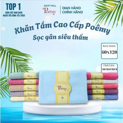 [CHÍNH HÃNG] Khăn Tắm Sọc Gân Kích Thước 60x120cm Siêu Thấm