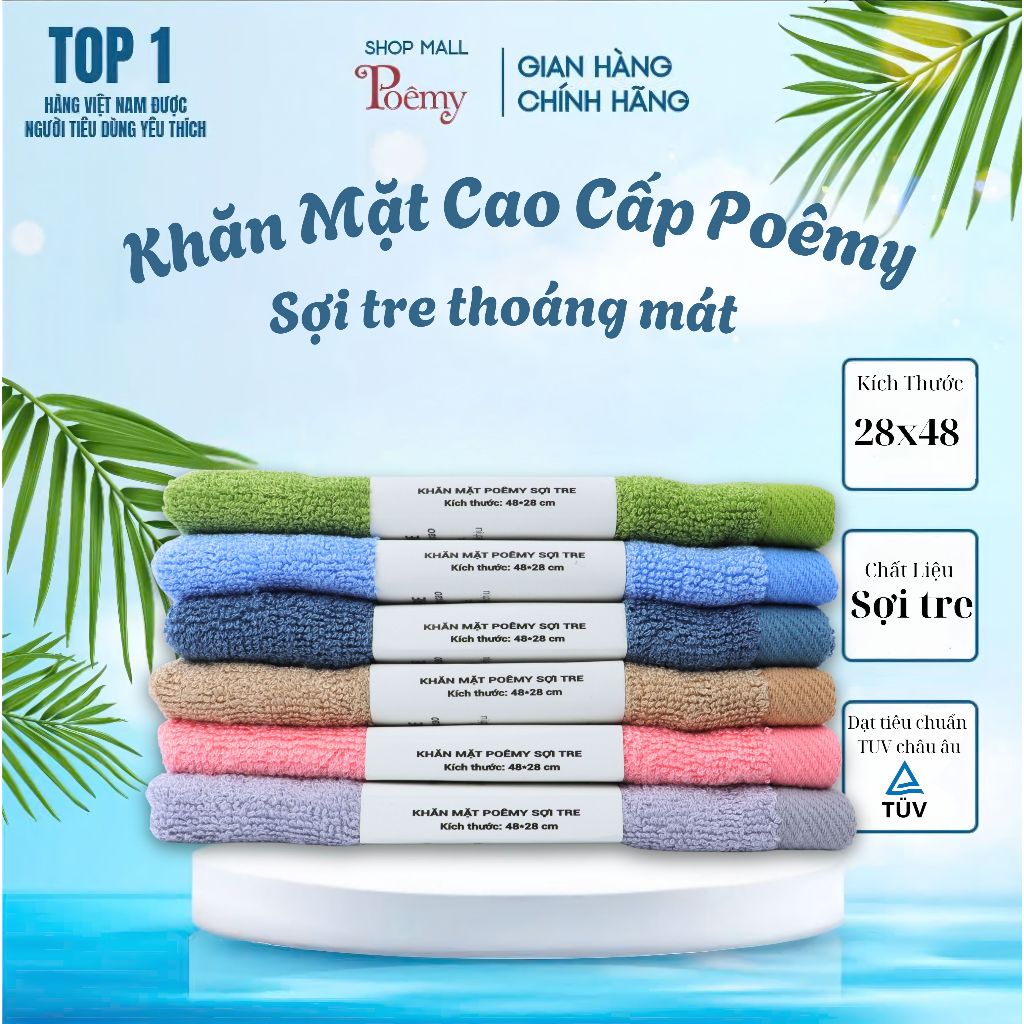 [CHÍNH HÃNG] Khăn Mặt Sợi Tre Siêu Mềm KT 28x48cm Mịn Thấm Hút