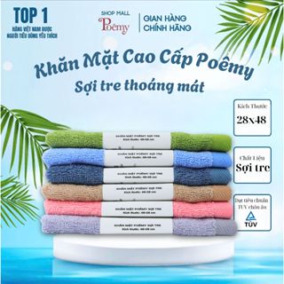 [CHÍNH HÃNG] Khăn Mặt Sợi Tre Siêu Mềm KT 28x48cm Mịn Thấm Hút