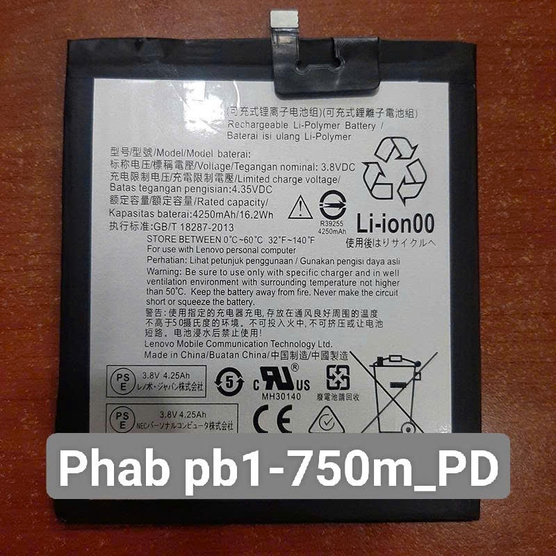Pin thay thế máy tính bảng lnv PHAB PB1-750M