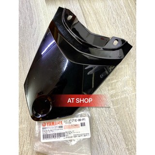 Đuôi rùa LUVIAS xăng cơ chính hãng yamaha