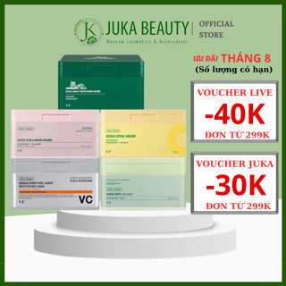 (HỘP 30 mask) Mặt nạ VT Cica Collagen/ Reti-A/ Cica Daily Soothing/ Brightening Mask