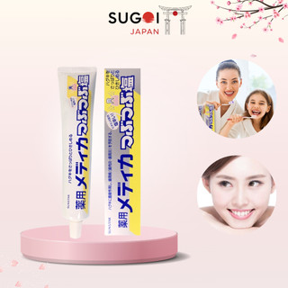 Kem đánh răng muối sunstar 170g nhật bản hỗ trợ bảo vệ nướu