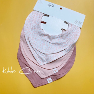 Set yếm cổ H&M (3 chiếc) siêu tiện dụng cho bé