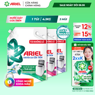 Nước Giặt ARIEL Chuyên Gia Cửa Trên Ngăn Lem Màu Hương Downy Nắng Sớm/ Nước Hoa/ Oải Hương Túi 4.1KG