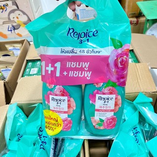 Dầu gội rejoice thái lan mẫu mới