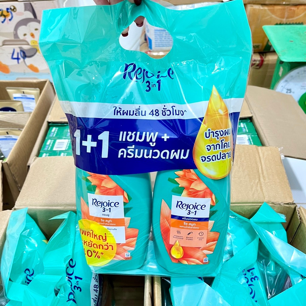Dầu gội rejoice thái lan mẫu mới